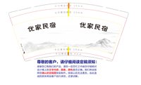 https://tcs.teambition.net/thumbnail/313xf70641e5096db00d0fa5db73cfe20617/w/200/h/200纸杯定做 设计图附件
