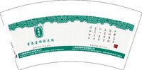 12260916（有改） 童春堂7盎司5千个：小木鸟的概念 一次性定制纸杯、一次性广告纸杯设计图