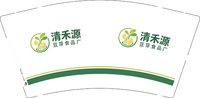 9340918 清禾源 9盎司1000个：260918-011544871320896 一次性定制纸杯、一次性广告纸杯设计图
