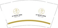 12260912 洛凡普拉提瑜伽馆9盎司1千：tb667645466 一次性定制纸杯、一次性广告纸杯设计图