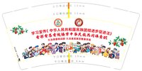 122609049盎司1千：婷小姐的tb 一次性定制纸杯、一次性广告纸杯设计图