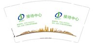 https://tcs.teambition.net/thumbnail/313y11dfa4d9253c45ce7204ff755603aa7e/w/200/h/200纸杯定做 设计图附件