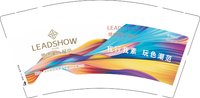 12260913（有改）领绣9盎司1千：落叶在夕阳的照耀下 一次性定制纸杯、一次性广告纸杯设计图