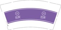 9340921 拾美 9盎司1000个：260921-477395709453073 一次性定制纸杯、一次性广告纸杯设计图