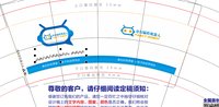 https://tcs.teambition.net/thumbnail/313y1d5483ee58bcf07a8ecb512fc186753a/w/200/h/200纸杯定做 设计图附件