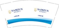 3140906 尚尊极简门 9盎司1000个：260906-556605130363911 一次性定制纸杯、一次性广告纸杯设计图
