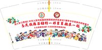 122609049盎司1千：婷小姐的tb 一次性定制纸杯、一次性广告纸杯设计图