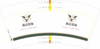 https://tcs.teambition.net/thumbnail/313y22ee2635173d0b758a3bb10c75383143/w/200/h/200纸杯定做 设计图附件