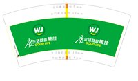 https://tcs.teambition.net/thumbnail/313y26dba96bda704e1be3f4cba60d800eb7/w/200/h/200纸杯定做 设计图附件