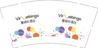 14260918 曼缤纷酒店 9盎司2千：蔓枫酒店号 一次性定制纸杯、一次性广告纸杯设计图