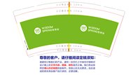 https://tcs.teambition.net/thumbnail/313y2d7ff781fe99c714f4e7ce3969869cc5/w/200/h/200纸杯定做 设计图附件