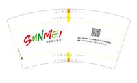 https://tcs.teambition.net/thumbnail/313y2e547707c357e241da62b50a33adb648/w/200/h/200纸杯定做 设计图附件