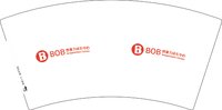 12260913 BOB双语教育 7盎司2千个：serena19872 一次性定制纸杯、一次性广告纸杯设计图