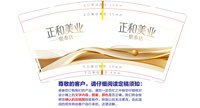 https://tcs.teambition.net/thumbnail/313y2f63a1aad5bceed5af5d0585f9d68af6/w/200/h/200纸杯定做 设计图附件