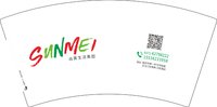 3140918 尚美生活集团 7盎司2000个：260918-655066468711326 一次性定制纸杯、一次性广告纸杯设计图