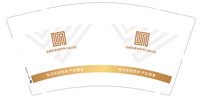 https://tcs.teambition.net/thumbnail/313y31ee876eacc09584c90e059687b92a2e/w/200/h/200纸杯定做 设计图附件