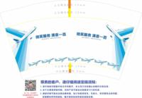 12260918微笑服务 满意一百12盎司1千个：我想吃鱼了x 一次性定制纸杯、一次性广告纸杯设计图
