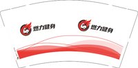 16260917燃力健身9盎司加厚1千：大宝宝恋月 一次性定制纸杯、一次性广告纸杯设计图