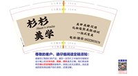 https://tcs.teambition.net/thumbnail/313y39fc6722ddc1ba883aa06c681cf7040c/w/200/h/200纸杯定做 设计图附件