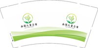 12260910 （最新改） 亦萌儿童之家 9盎司1千个：陆康玲lingling 一次性定制纸杯、一次性广告纸杯设计图