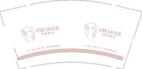 3140914 美肌脱毛（广州·深圳·珠海·佛山·惠州直营连锁品牌）9盎司1000个：260914-401615122034035 一次性定制纸杯、一次性广告纸杯设计图