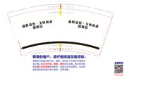 https://tcs.teambition.net/thumbnail/313y428b2c3083e90e4d42f18ab5888b2d93/w/200/h/200纸杯定做 设计图附件