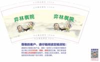https://tcs.teambition.net/thumbnail/313y444b24d8599f311cc751cf955634f534/w/200/h/200纸杯定做 设计图附件