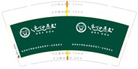 （印500修白杯）3140915 睿叮 9盎司1000个：260915-158335014540709 一次性定制纸杯、一次性广告纸杯设计图