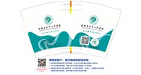 https://tcs.teambition.net/thumbnail/313y4dbf9fb8c2f700f535cfb35d01d2802a/w/200/h/200纸杯定做 设计图附件