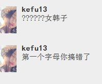 15260919女韩子9盎司1千个【定稿传链接后有再改图】：HFR574976942（微信） 一次性定制纸杯、一次性广告纸杯设计图