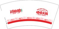 3140912 川哈哈 7盎司3000个：260912-636087201303102 一次性定制纸杯、一次性广告纸杯设计图
