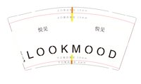12260917 悦见9盎司加厚1千：美丽国度2008 一次性定制纸杯、一次性广告纸杯设计图
