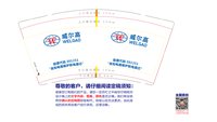 https://tcs.teambition.net/thumbnail/313y5086d1ccc4787a4afe37c64f6fbaba16/w/200/h/200纸杯定做 设计图附件