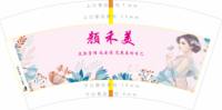https://tcs.teambition.net/thumbnail/313y519db1a4ea35316091fefffe761e33f4/w/200/h/200纸杯定做 设计图附件