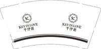 12260920千伊诺 9盎司1000个：tcyangbo 一次性定制纸杯、一次性广告纸杯设计图