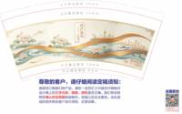 （休白500）12260927济沪通达 9盎司1000个：大脸猫婧儿 一次性定制纸杯、一次性广告纸杯设计图