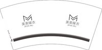 16260912 美美嫁衣 7盎司1千个：小美五哥 一次性定制纸杯、一次性广告纸杯设计图