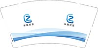 3140920 车站社区 9盎司特厚2000个：260920-578572839231011 一次性定制纸杯、一次性广告纸杯设计图