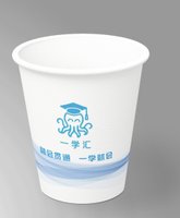 https://tcs.teambition.net/thumbnail/313y5d4b3131356e3041d160ea527365166a/w/200/h/200纸杯定做 设计图附件