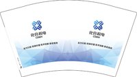 12260916化合积电 12盎司1000个加急：t_1479828412582_0275 一次性定制纸杯、一次性广告纸杯设计图