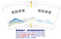 https://tcs.teambition.net/thumbnail/313y5dd9e3d7ea45364f7f9e7eea7839b94c/w/200/h/200纸杯定做 设计图附件