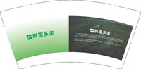 9340913 别提多美 9盎司1000个：260913-027745338883971 一次性定制纸杯、一次性广告纸杯设计图