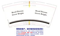 https://tcs.teambition.net/thumbnail/313y62c447fc8a804ee8f5f7109f3166ac74/w/200/h/200纸杯定做 设计图附件