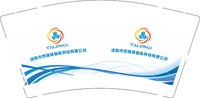 3140920 （改）洛阳市泰隆极智能科技有限公司 9盎司1000个：260920-602721534242594 一次性定制纸杯、一次性广告纸杯设计图