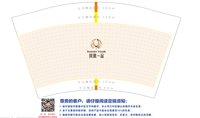 13260904（墨绿色版）风凰一品12盎司2千个（2000个黑高盖）：t_1486093704196_090 一次性定制纸杯、一次性广告纸杯设计图