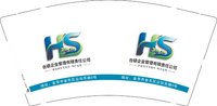 12260918合硕企业管理有限责任公司9 9盎司加厚1000个：zzh3328 一次性定制纸杯、一次性广告纸杯设计图