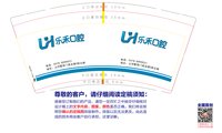 https://tcs.teambition.net/thumbnail/313y72d0750809dc9dbf5cd1cc445a91d5a3/w/200/h/200纸杯定做 设计图附件