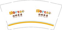 12260911诺顿英语9盎司1千个：zacpoet 一次性定制纸杯、一次性广告纸杯设计图