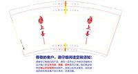 12260917上善 9盎司1千：迷茫的伦大大呀 一次性定制纸杯、一次性广告纸杯设计图