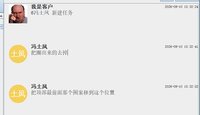 12260910（有改）成长中心9盎司3千：肥而不腻97 一次性定制纸杯、一次性广告纸杯设计图